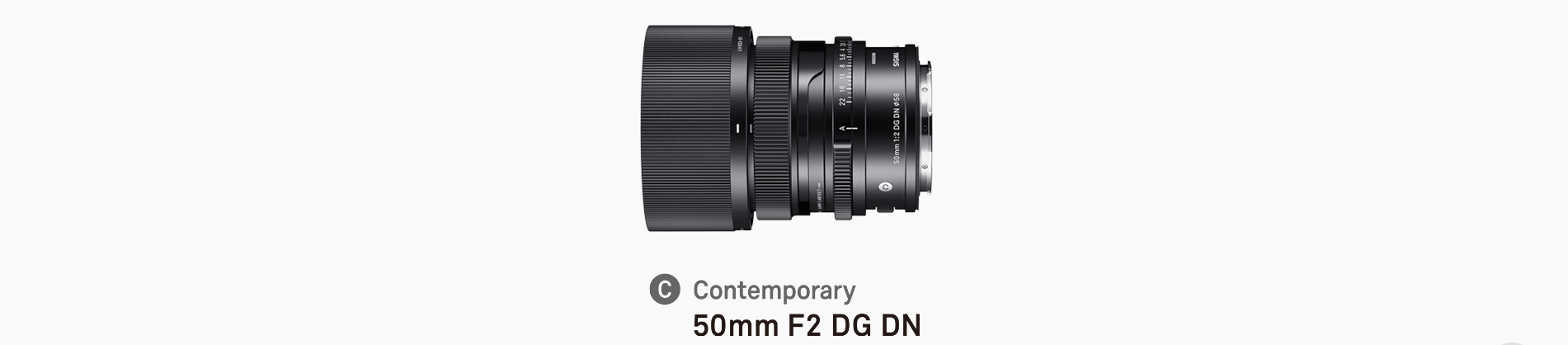 SIGMA AF 50mm f/2 SG DN Comtemporary