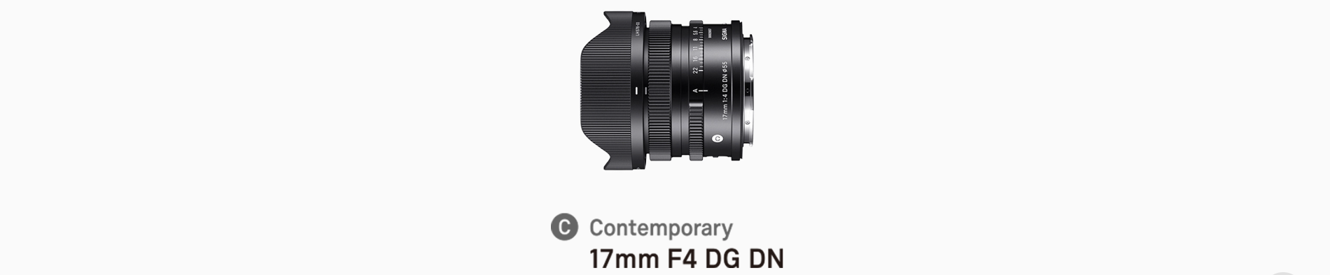 SIGMA AF 17mm f/4 DC DN Contemporary L-Mount