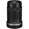 RF-S 55-210mm f/5-7.1 IS STM H