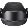 SIGMA AF 23mm f/1.4 DC DN Contemporary Sony E