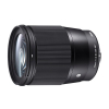 SIGMA 16mm f/1.4 DC DN Contemporary Nikon Z