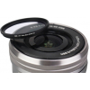 JJC Filtro MC UV Ultra-Slim S+ L39 F-WMCUV405 40.5mm