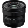 FUJIFILM FUJINON XF 8mm F3.5 R WR