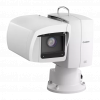 CANON Câmaras PTZ CR-X500