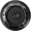 7ARTISANS 7.5mm f/3.5 Fisheye Nikon F