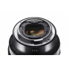 SIGMA 20MM F/1.4 DG DN ART P/ SONY E-MOUNT