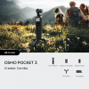 DJI Osmo Pocket 3 Combo