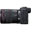 CANON EOS R5