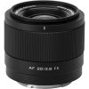 VILTROX AF 20mm f/1.8 Sony E