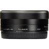PANASONIC LUMIX DC-G100D + Lumix G Vario 12-32mm f/3.5-5.6 ASPH + Panasonic Lumix G Vario 35-100mm f/4-5.6 ASPH