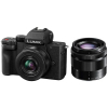 PANASONIC LUMIX DC-G100D + Lumix G Vario 12-32mm f/3.5-5.6 ASPH + Panasonic Lumix G Vario 35-100mm f/4-5.6 ASPH