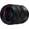 ​PANASONIC Lumix S 28-200mm f4-7.1 Macro OIS​PANASONIC Lumix S 28-200mm f4-7.1 Macro OIS