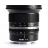 NISI 14mm f/4 ASPH Fujifilm X