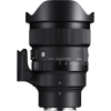 ​SIGMA 15mm f1.4 Fisheye DG DN Art L-Mount