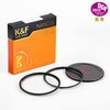 K&F CONCEPT Kit de Filtro Magnético Black Diffusion 1/4 NANO-X + Tampa 82mm
