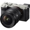 SONY FE 16-25mm f/2.8 G