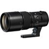 FUJIFILM Fujinon GF 500mm f/5.6 R LM OIS WR
