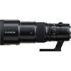 FUJIFILM Fujinon GF 500mm f/5.6 R LM OIS WR