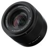 VILTROX AF 20mm f/2.8 FE Nikon Z