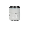 SIRUI Kit Sniper Series 23mm, 33mm, 56mm f/1.2 AF- Sony E (Silver)