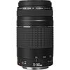 CANON EF 75-300mm f/4.0-5.6 III