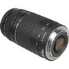 CANON EF 75-300mm f/4.0-5.6 III