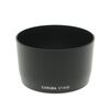 CARUBA Para-sol Similar ao Canon ET-65III