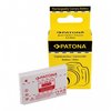 PATONA Bateria EN-EL8 600mAh