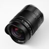TTARTISAN 21mm f/1.5 Sony E