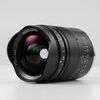TTARTISAN 21mm f/1.5 Sony E