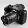 TTARTISAN 21mm f/1.5 Sony E