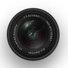 TTARTISAN 17mm f/1.4