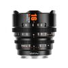 7ARTISANS 16mm T2.1 Hope Prime Cine Sony E