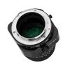 7ARTISANS 50mm f/1.4 Tilt-Shift Fujifilm X
