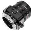 7ARTISANS 50mm f/1.4 Tilt-Shift Sony E