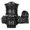 TTARTISAN 7.5mm f/2.0 Fisheye Nikon Z