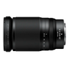 NIKON Nikkor Z 28-400mm f/4-8 VR