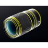NIKON Nikkor Z 28-75mm f/2.8