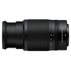 NIKON Nikkor Z 50-250mm f/4.5-6.3 VR