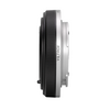 VILTROX AF 28mm f/4.5 FE “Chip”