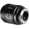 SIRUI Aurora 85mm f/1.4 Sony E