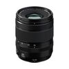 FUJIFILM X-T5 (Prata) + XF 16-50mm f/2.8-4.8 R LM WR