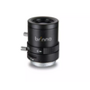 BRINNO Objetiva Intercambeável para Cameras Time-Lapse TLC2020 / TLC2000 / TLC300
