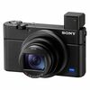SONY Cyber-Shot RX100 VII