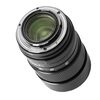 7ARTISANS 60mm f/2.8 Macro x2 Nikon Z