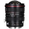 LAOWA 15mm f/4.5R Zero-D Canon EF