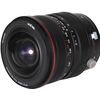 LAOWA 15mm f/4.5R Zero-D Canon EF