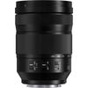 PANASONIC LUMIX S1 II  + S 24-105mm f/4 Macro OIS