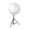 NANLITE Lantern Softbox 80cm
