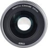 SIRUI Vision Prime 1 Cine T1.4 Full Frame 35mm Sony E Multi-Mount - Silver